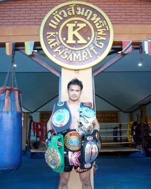Anuwat Kaewsamrit