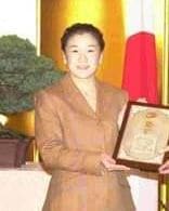 Ryoko Tani